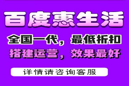 百度竞价托管外包服务助力企业快速成长的故事